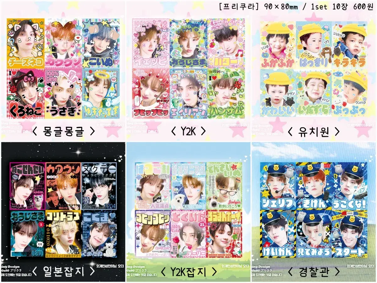 thumbnail-6